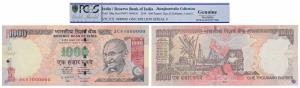Rupee 1000, 2010, signed D. Subbarao, fancy number 1000000. Graded by PCGS Genuine. Shri K