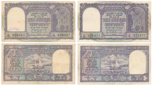 Rupees 10, 1958, signed H. V. R Iyengar; Rupees 10 (3), signed P. C. Bhattacharya, Inset A