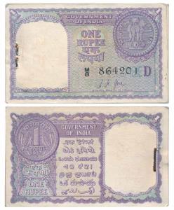 Rupee 1 Bundle, 1957, signed L. K. Jha, inset D (J&R 6.1.4.3C). About Uncirculated. (100)