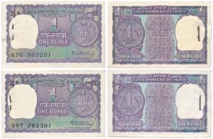 Rupee 1 bundles, 1980, signed Manmohan Singh, (J&R 6.1.8.1E). Uncirculated. (200)