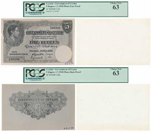 Ceylon, George VI, Rupees 5, Uniface Photo Proof, front and back, dated 23-5-38 in blue in