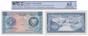 Cyprus, 250 Mils, Watermark Eagle’s Head, 1976 (Pick 41c). Graded by PMG 63, Choice Uncirc