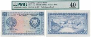 Cyprus, 250 Mils, Watermark Eagle’s Head, 1971-74 (Pick 41b). Graded by PMG 40, Extremely 