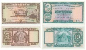 Hong Kong, 5 & 10 Dollars, 1973, watermark helmeted warrior’s head and denomination (KM 18
