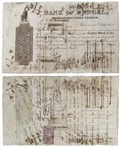 Bank of Bengal, one share of 1000 Company Rupees, July 1868 (dated on the back), with two 