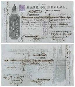 Bank of Bengal, four share of 4000 Government Rupees, July 1875 (dated on the front), with