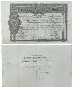 Reserve Bank of India, Share Certificate, dated 1935, Rangoon Issue, logo of the bank to l