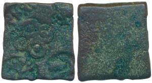 Pre-Satavahana, Bhadras of Vidarbha, Damabhadra (c. 200 BC), Copper, 3.66g, obv. five sepa