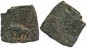 Satavahanas, Siri Satakarni, Nasik Region, Copper Unit, 6.48g, obv. elephant walking to le
