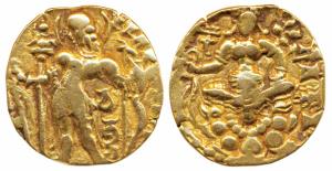 Guptas, Chandragupta II (c. 380-413 AD), Gold Dinar, 7.93g, Archer type, obv. king nimbate