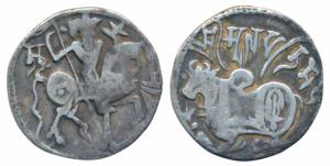 Hindu Shahis of Kabul and Ohinda, ‘Spalapati’ (c. 750-900 AD), Silver Drachma, 3.17g, obv.