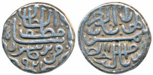 Shams al-Din Muzaffar II (AH 917-932, 1511-1525 AD), Silver Tanka, 7g, Burhanpur Mint, (GG