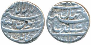 Shah Jahan, Silver Rupee, 11.26g, Kabul Mint, complete mint name at bottom on obv. (KM 224