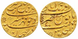 Aurangzeb, Gold Mohur, 10.95g, Aurangabad Mint, AH 1078/10, complete mint name at top on r