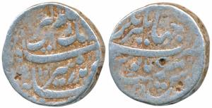 Aurangzeb, Silver Rupee, 11.28g, Jahangirnagar Mint, complete mint name at top on rev. (KM