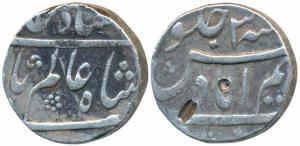 Shah Alam Bahadur (AH 1119-1124, 1707-1712 AD), Silver Rupee, 11.55g, Azimabad Mint, RY 3 