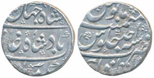 Shah Jahan II, Rafi ud-daula, Silver Rupee, 11.28g, Itawa Mint, RY Ahd (KM 415.11). Very F