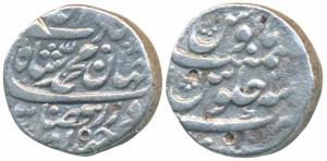 Muhammad Shah, Silver Rupee, 11.94g, Bhakkar Mint, RY 22, a different couplet which reads 