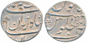 Muhammad Shah, Silver ½ Rupee, 5.74g, Surat Mint (off flan), Ba lutf-alah Badshah-e-Zaman 