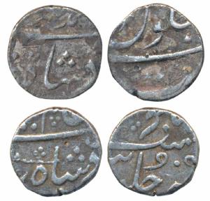 Muhammad Shah, Silver ½ Rupee, Surat Mint; Nawabs of Surat, Silver ½ Rupee, Surat Mint, in