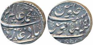 Alamgir II, Silver Rupee, 11.48g, Kankurti Mint, RY Ahd, al-manus legend (KM 460.42). Extr