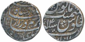 Ahmed Shah Durrani (AH 1160-1186, 1747-1772 AD), Silver Rupee, 11.25g, Anwala Mint, RY 14,
