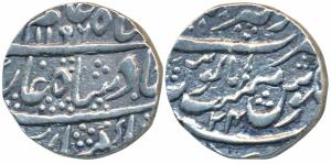 Dar-al-Khair Ajmer Mint, Silver Rupee, 11.02g, in the name of Shah Alam II, AH 1196/24 (KM