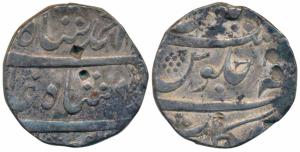 Nawabs of Arcot, Arkat Mint, Silver Rupee, 11g, in the name of Ahmed Shah Bahadur (KM 1). 