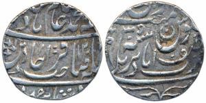 Asafabad Bareli Mint, Silver Rupee, 11.1, in the name of Shah Alam II, AH 120x/35, obv. St