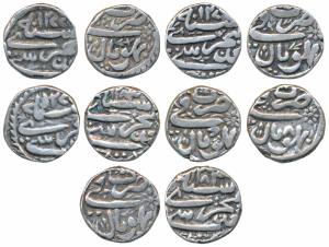 Sikandar Begum (AH 1261-1285; 1844-1865AD), Silver Rupee (5), Bhopal Mint, AH 1277, 1283/7