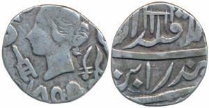 Silver ¼ Rupee, 2.66g, obv. with the name and portrait of Queen Victoria flanked by a swor