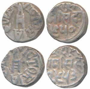 Ram Singh (AH 1251-1298; 1835-1880 AD), Silver Rupee (2), with the name of Queen Victoria,