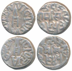 Ram Singh, Silver Rupee, with the name of Queen Victoria, VS 1943 & VS 1945 (KM Y9). Very 