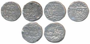 Ram Singh, Silver Rupee, 11.1g, with the name of Queen Victoria, VS 1942 / 1885 AD (the la