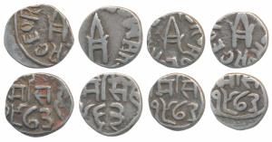 Ram Singh, Silver ¼ Rupee (4), with the name of Edward, VS 1963; with the name of George V