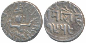 Ram Singh, Silver Rupee, with name of Edward VII, obv. seated goddess figure holding katar
