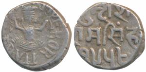 Ram Singh, Silver Rupee, with name of Edward VII, obv. seated goddess figure holding katar