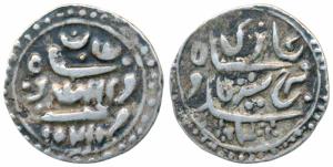 Fath Shah (VS 1743-1774; 1686-1717 AD), Silver Timasha, 2.67g, Tibet Kalan Mint, in the na