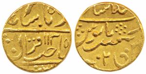 Lashkar Mint, Gold Mohur, 10.81g, in the name of Muhammad Shah, Sahib-i-qiran type, pseudo