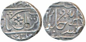 Jayaji Rao (AH 1259-1304; 1843-1886 AD), Silver Rupee, 11.02g, Gwalior Fort Mint, in the n