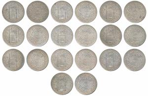 Mir Usman Ali Khan (AH 1329-1367; 1911-1948 AD), Silver Rupee (10), Farkhanda Bunyad Hyder