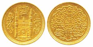 Mir Usman Ali Khan, Gold 1/8 Ashrafi, Hyderabad Mint, full Ain in doorway of Charminar, AH