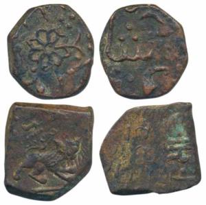 Wakhat Singhji (VS 1924-1986; 1867-1929 AD), Copper Paisa, 7.03g, obv. lion to right with 
