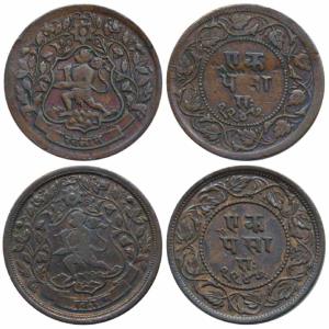 Ranjit Singh (VS 1921-1950; 1864-1893 AD), Copper Paisa, 5.95g & 2.99g, Hanuman running to