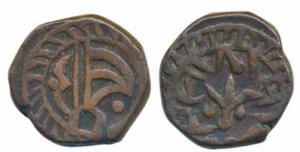 Dule Singh (VS 1907-1947; 1850-1890 AD), Copper Paisa, 10.7g, obv. Flag, rev. trishul, VS 