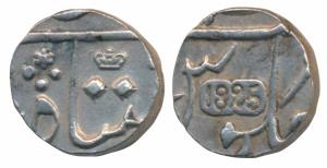 Surat Mint, Silver ¼ Rupee, 2.9g, in the name of Shah Alam II, Privy mark 5, normal crown 