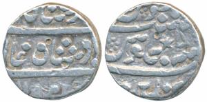 Chinapattan Mint, Silver Rupee, 11.27g, in the name of Muhammad Shah (EIC Presidency Serie