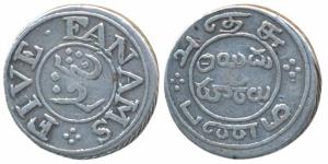 Silver 5 Fanams, 4.64g, 1st issue, ND (1807), obv. value in English and Persian, rev. valu