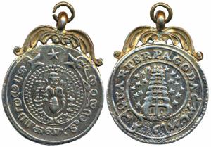 Gold Gilt Silver ¼ Pagoda, 10.57g, 2nd issue, 1808, value in English and Persian on ribbon