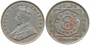 George V, Cupro-Nickel 8 Annas, 1919, Bombay Mint (Prid 872). Very Fine+, Scarce.
